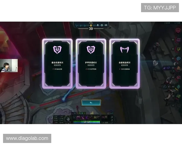 CSGO战术解析：深入剖析FPX团队的包夹战术运用与策略