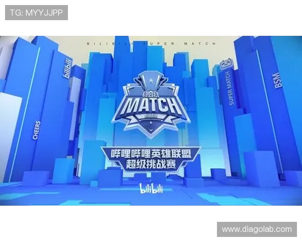 对话黄娜：探讨她在英雄联盟职业生涯中的成长与挑战