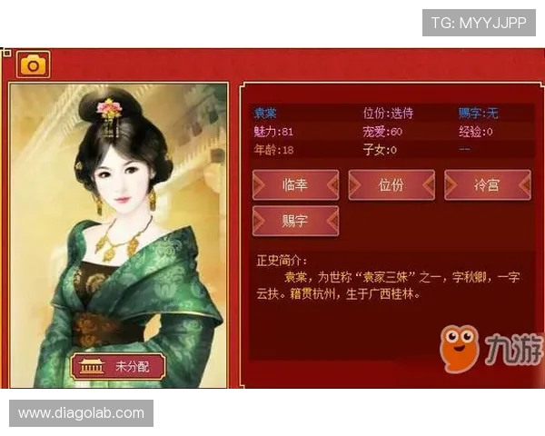 李秀英畅谈王者荣耀职业生涯与成长历程的心路历程